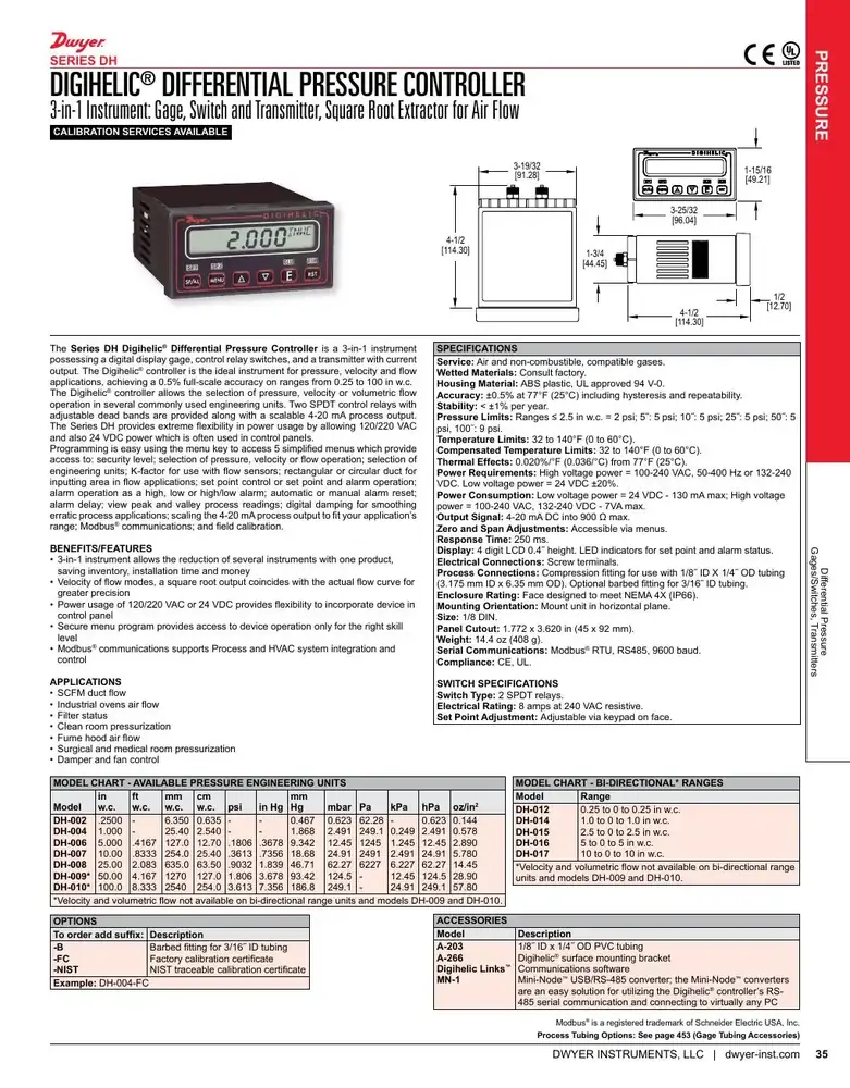جهاز التحكم في الضغط التفاضلي Dwyer Digihelic Series DH